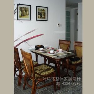 Meet your Posher, Isaac